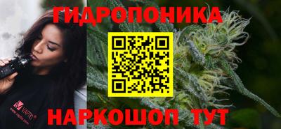 кристаллы Лесосибирск