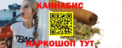 MESCALINE Ливны