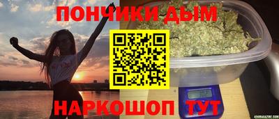 стаф Ликино-Дулёво