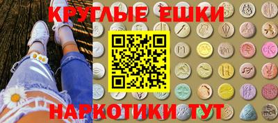 стаф Ликино-Дулёво
