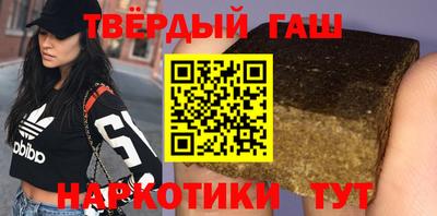 стаф Ликино-Дулёво