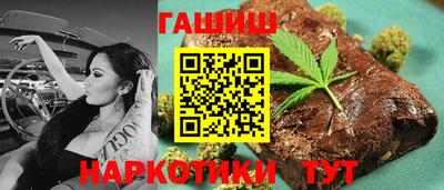 кристаллы Лесосибирск