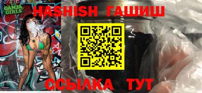стаф Ликино-Дулёво